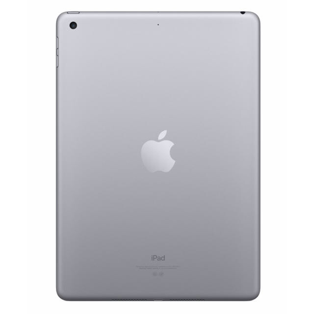 ✨新品 未開封✨iPad Wi-Fiモデル 32GB  スペースグレイ✨送料込✨