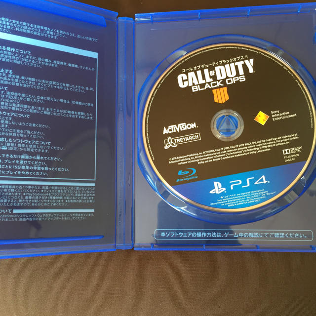 PlayStation4(プレイステーション4)のcall of duty black ops4 エンタメ/ホビーのゲームソフト/ゲーム機本体(家庭用ゲームソフト)の商品写真