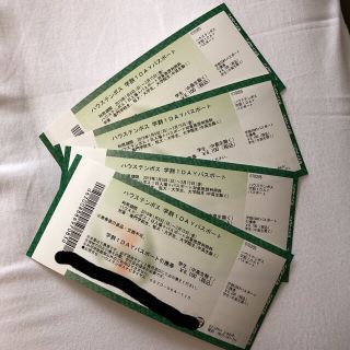 贈る結婚祝い施設利用券ハウステンボス パスポート引換券の通販 36点 | フリマアプリ ラクマ
