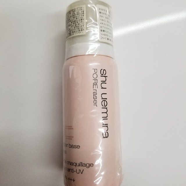 shu uemura(シュウウエムラ)の新品　シュウウエムラ　UVアンダーベース　ムース　CC   下地　ベージュ コスメ/美容のベースメイク/化粧品(化粧下地)の商品写真