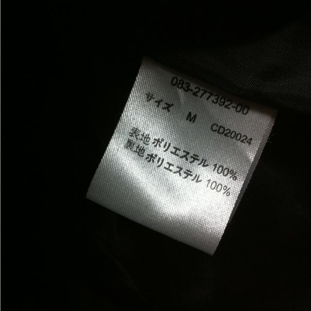 INGNI(イング)の[送料込*値下げ]♡Aラインコート♡ レディースのジャケット/アウター(トレンチコート)の商品写真