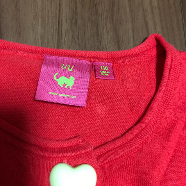 UNIQLO(ユニクロ)のkids  カーディガン/ユニクロ・アンダーカバーコラボ  110   キッズ/ベビー/マタニティのキッズ服女の子用(90cm~)(カーディガン)の商品写真