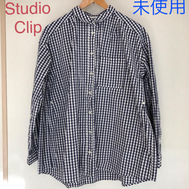 STUDIO CLIP(スタディオクリップ)のStudio Clip スタディオクリップ 未使用 ギンガムチェックシャツ  レディースのトップス(シャツ/ブラウス(長袖/七分))の商品写真