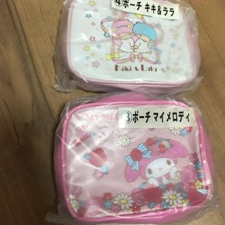 サンリオ(サンリオ)の新品♡マイメロディ★キキララ★ポーチ★セット(ポーチ)