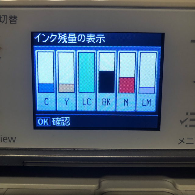 EPSON(エプソン)のparuru様専用商品(*ᴗˬᴗ) スマホ/家電/カメラのスマホ/家電/カメラ その他(その他)の商品写真