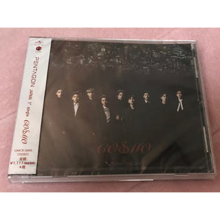 PENTAGON  通常盤「COSMO」未開封(K-POP/アジア)