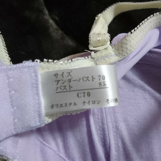 a.kitty様専用　タグつき☆ブラショーツセット C70 パープル レディースの下着/アンダーウェア(ブラ&ショーツセット)の商品写真