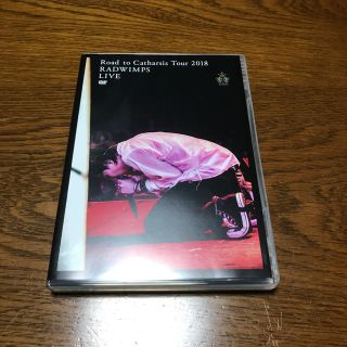 RADWIMPS Road to Catharsis Tour 2018 DVD(ミュージック)