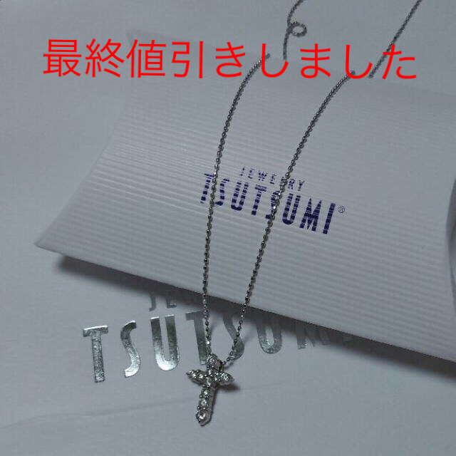 JEWELRY TSUTSUMI(ジュエリーツツミ)のK14WGクロスダイヤネックレス レディースのアクセサリー(ネックレス)の商品写真