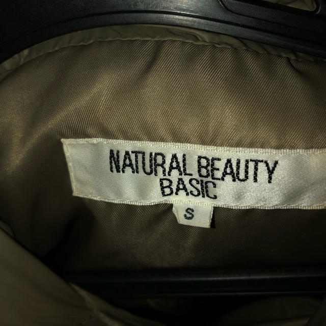 NATURAL BEAUTY BASIC(ナチュラルビューティーベーシック)のダウンジャケット 軽い 暖かい Ｓサイズ レディースのジャケット/アウター(ダウンジャケット)の商品写真