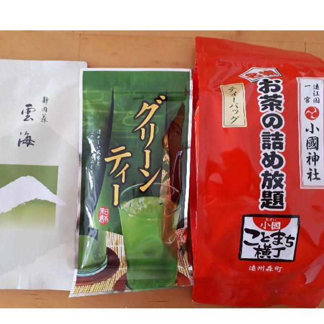 お茶セット 食品/飲料/酒の飲料(茶)の商品写真