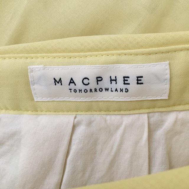 TOMORROWLAND(トゥモローランド)のMACPHEE マカフィー 春色スカート/36 イエロー 黄色 レディースのスカート(ひざ丈スカート)の商品写真