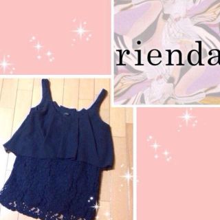 リエンダ(rienda)のrienda トップス(タンクトップ)