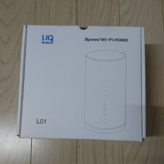 Speed Wi-Fi HOME L01(PC周辺機器)