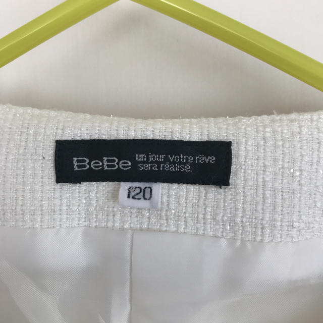 BeBe(ベベ)のerinchii様専用 BeBe ラメツイードジャケット 120cm キッズ/ベビー/マタニティのキッズ服女の子用(90cm~)(ドレス/フォーマル)の商品写真
