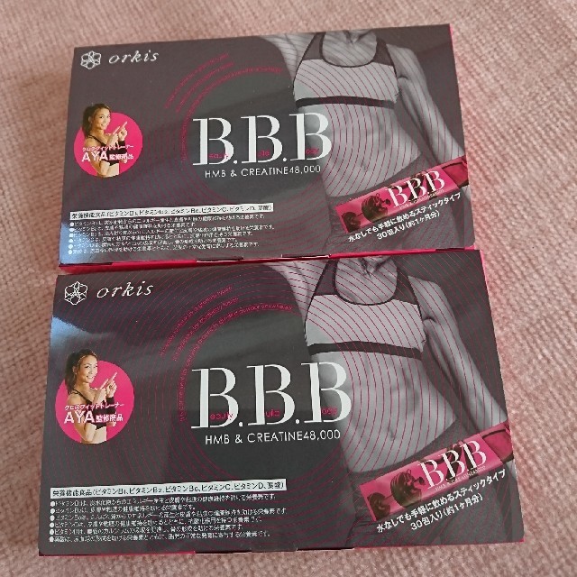 BBB(トリプルビー)30包入り - ダイエット食品