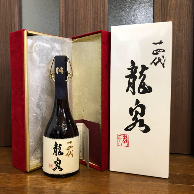 十四代 龍泉 空瓶 - 酒 十四代 龍泉 空瓶 - 酒