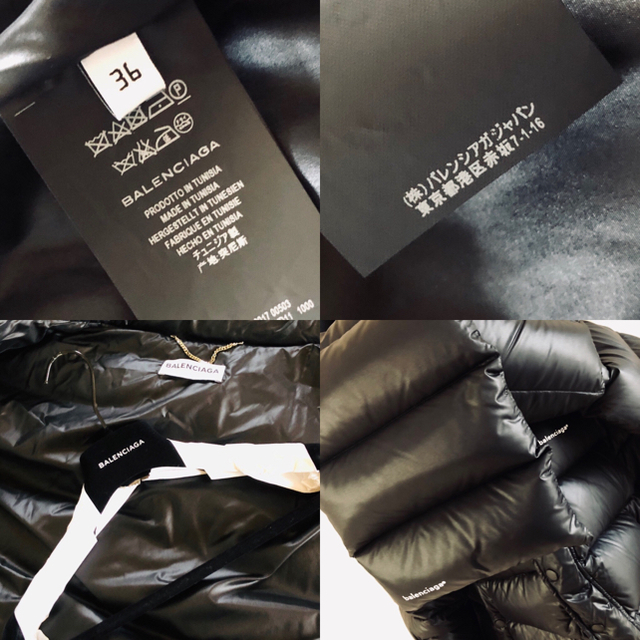 Balenciaga(バレンシアガ)のバレンシアガ ダウンマフラー オーバーサイズ ダウン ジャケット ブラック36 レディースのジャケット/アウター(ダウンジャケット)の商品写真