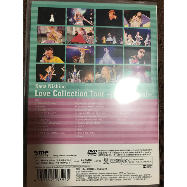 西野カナ DVD エンタメ/ホビーのDVD/ブルーレイ(ミュージック)の商品写真