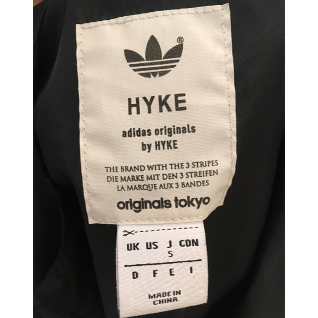 HYKE(ハイク)のHYKE adidas ウィンドブレーカー レディースのジャケット/アウター(ナイロンジャケット)の商品写真