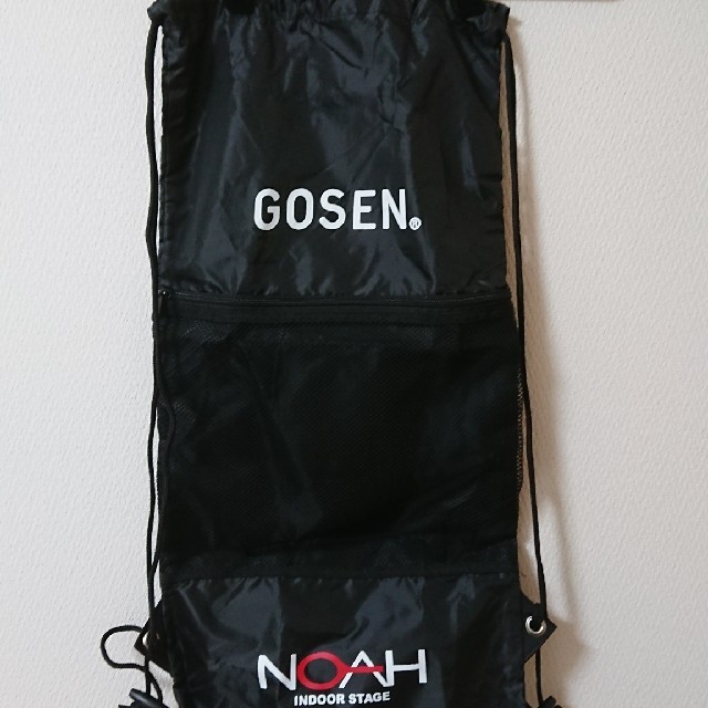 GOSEN(ゴーセン)のATSUSHI様専用 gosen ジュニアラケットカバー スポーツ/アウトドアのテニス(バッグ)の商品写真