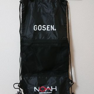 ゴーセン(GOSEN)のATSUSHI様専用 gosen ジュニアラケットカバー(バッグ)