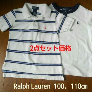 ポロラルフローレン(POLO RALPH LAUREN)のRalph Lauren  ポロシャツ&Tシャツ(Tシャツ/カットソー)