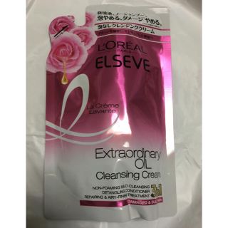 ロレアルパリ(L'Oreal Paris)のロレアル エルセーブ エクストラオイル クレンジングクリーム 詰め替え用(シャンプー)