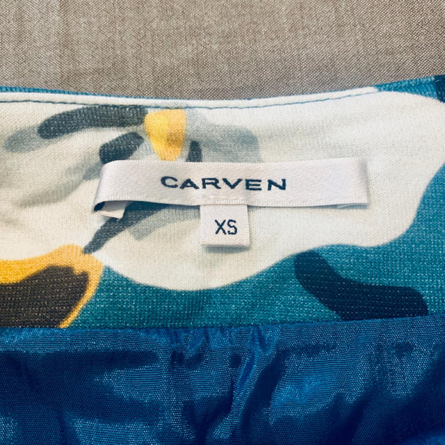 CARVEN スカート 新品未使用 34 2