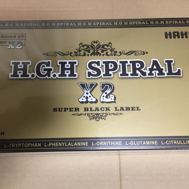 HGH h.g.h spiral x2 白寿 31袋入 食品/飲料/酒の健康食品(アミノ酸)の商品写真