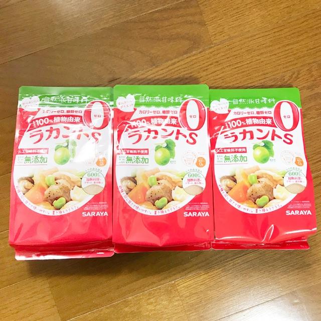 SARAYA(サラヤ)のサラヤ ラカント600g 3個セット 食品/飲料/酒の食品(調味料)の商品写真