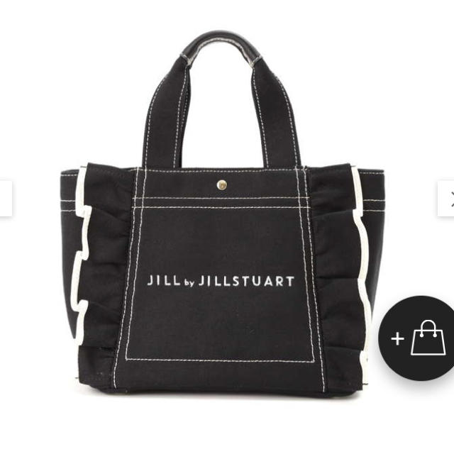 JILL by JILLSTUART(ジルバイジルスチュアート)のcocchi♡さま専用 その他のその他(その他)の商品写真