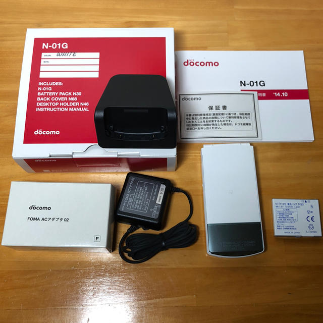 【未使用品】DOCOMO N-01G ガラケー 携帯電話