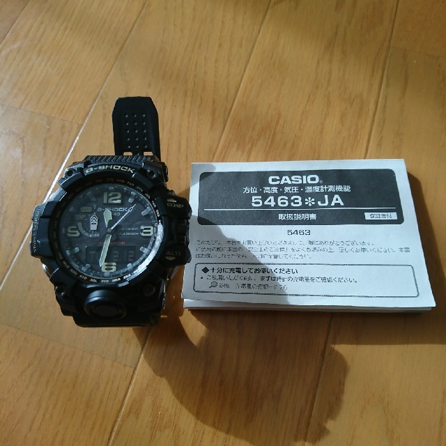 CASIO★マッドマスターG-SHOCK 腕時計★GWG-1000-1AJF