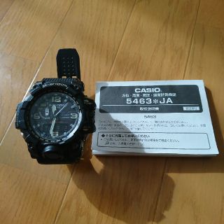 カシオ(CASIO)のCASIO★マッドマスターG-SHOCK 腕時計★GWG-1000-1AJF(腕時計(アナログ))