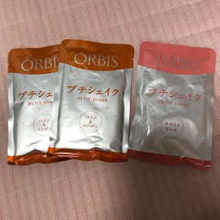 オルビス(ORBIS)のオルビス プチシェイク パイン&マンゴー ホワイトピーチ(ダイエット食品)