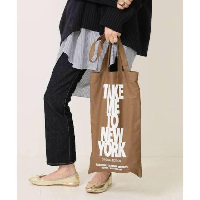 バッグドゥーズィエムクラス TAKE ME TO NY BAG ブラウン 新品