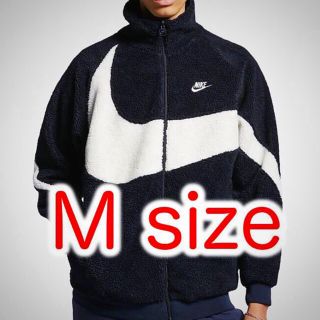 ナイキ(NIKE)のNIKE AS M NSW VW SWSH FULL ZIP JKT 白ネイビー(ブルゾン)