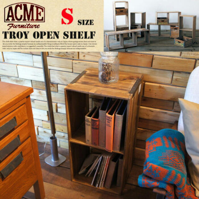 JOURNAL STANDARD(ジャーナルスタンダード)のtroy open shelf S ACME furniture アクメ インテリア/住まい/日用品の収納家具(棚/ラック/タンス)の商品写真