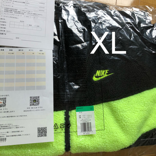 XL Nike Big swoosh Jacketメンズ