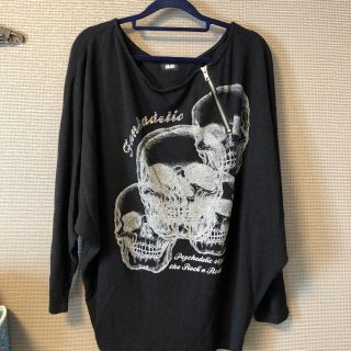 グラッドニュース(GLAD NEWS)のGRAD NEWS    ロングＴシャツ(Tシャツ(長袖/七分))