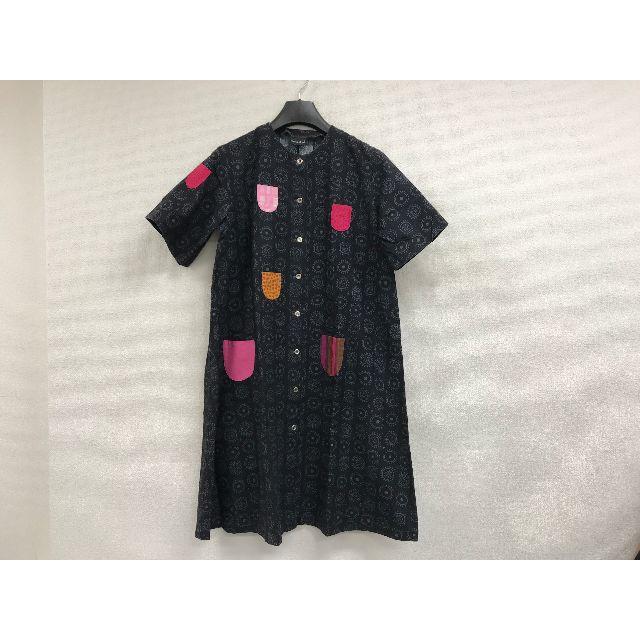 Marimekko 美品marmekkoマリメッコイロイネンタッキワンピース サイズ160 Sの通販 By どんちっち S Shop マリメッコ ならラクマ Marimekko 美品marmekkoマリメッコイロイネンタッキワンピース サイズ160 Sの通販 By どんちっち S Shop マリメッコ ならラクマ