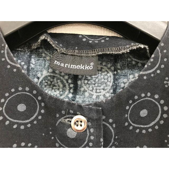 Marimekko 美品marmekkoマリメッコイロイネンタッキワンピース サイズ160 Sの通販 By どんちっち S Shop マリメッコ ならラクマ Marimekko 美品marmekkoマリメッコイロイネンタッキワンピース サイズ160 Sの通販 By どんちっち S Shop マリメッコ ならラクマ