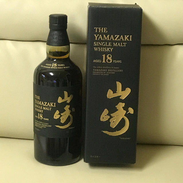 ウイスキー サントリー - サントリー 山崎18年 3本セット 未開封 箱付 ...