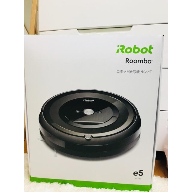 iRobot(アイロボット)の【新品未使用】iRobot ルンバe5 スマホ/家電/カメラの生活家電(掃除機)の商品写真