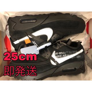 ナイキ(NIKE)の25cm nike 10 air max 90 black offwhite(スニーカー)