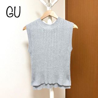 ジーユー(GU)のGU リブニット ベスト(ニット/セーター)