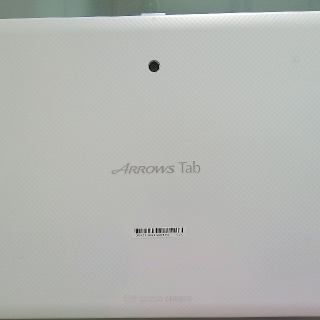 ARROWSタブレットF-03G - タブレット