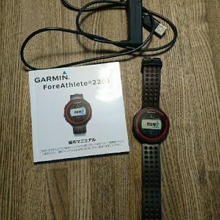 ガーミン(GARMIN)のガーミン220j gpsウォッチ(腕時計(デジタル))