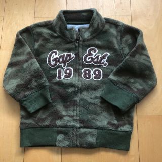 ベビーギャップ(babyGAP)のBabygap サイズ90 フリース(ジャケット/上着)